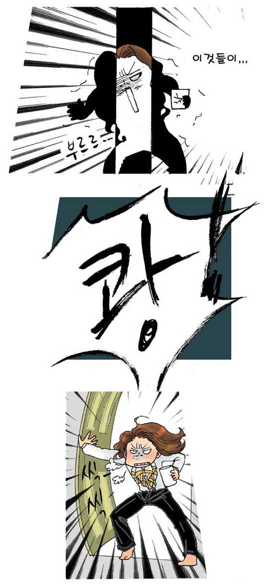 에이에이 이미지