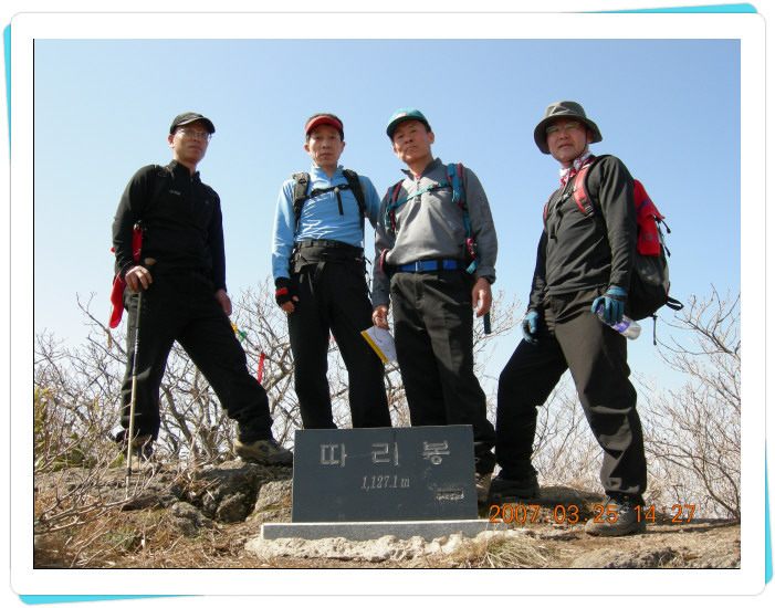 이미지를 클릭하면 원본을 보실 수 있습니다.